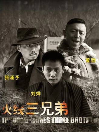 葛友元