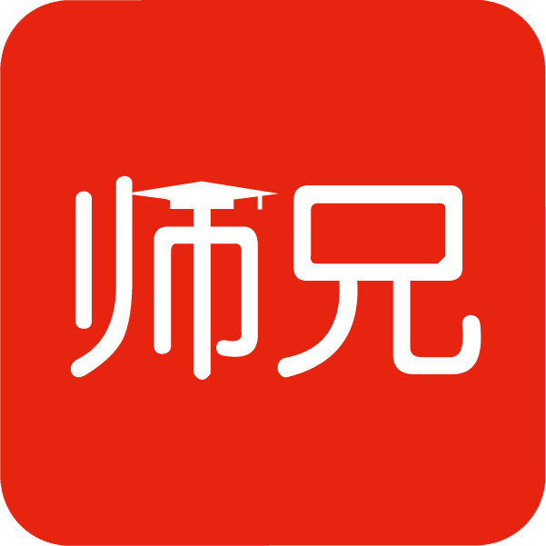 師兄(APP套用) 師兄(APP套用)