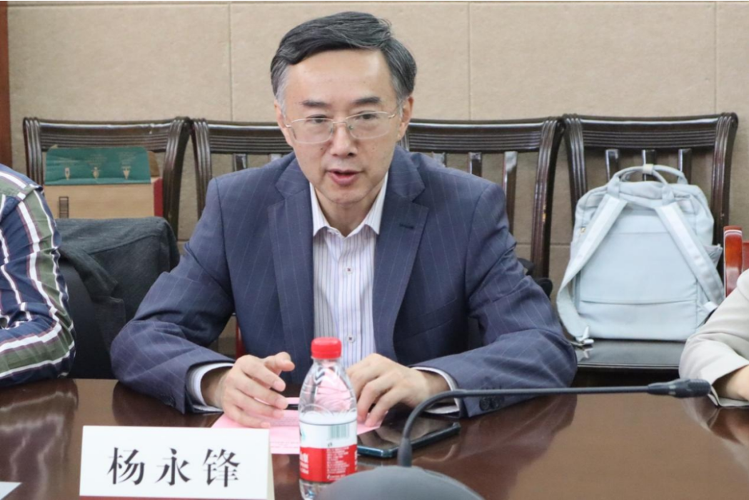 楊永鋒(湖南大學新聞與傳播學院正處級組織員) 楊永鋒(湖南大學新聞與傳播學院正處級組織員)