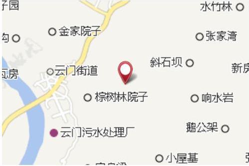 龔家塆院子