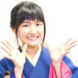小林星蘭 小林星蘭