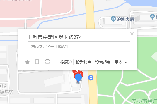 墨玉路374號 墨玉路374號