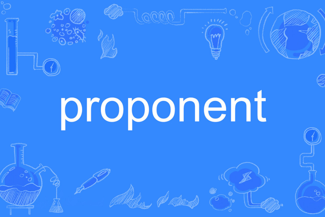 proponent