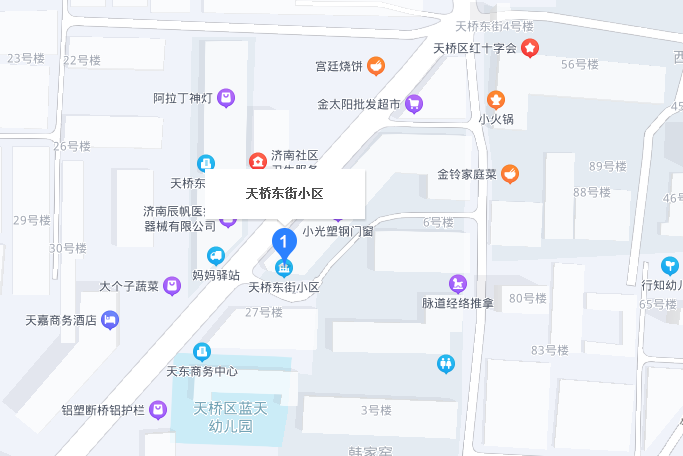 天橋東街 天橋東街