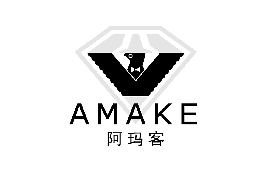 阿瑪客 阿瑪客