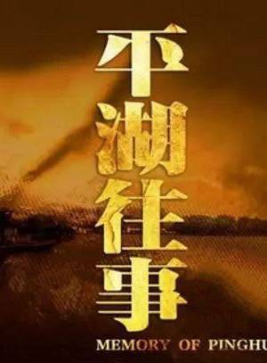 段冉