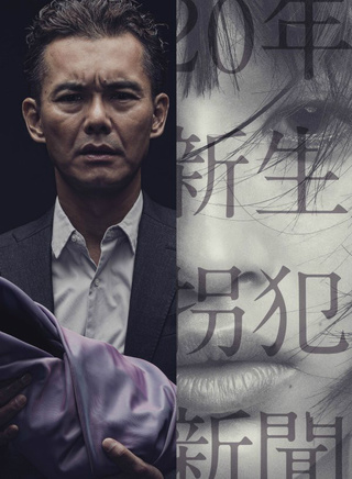 葵若菜 葵若菜