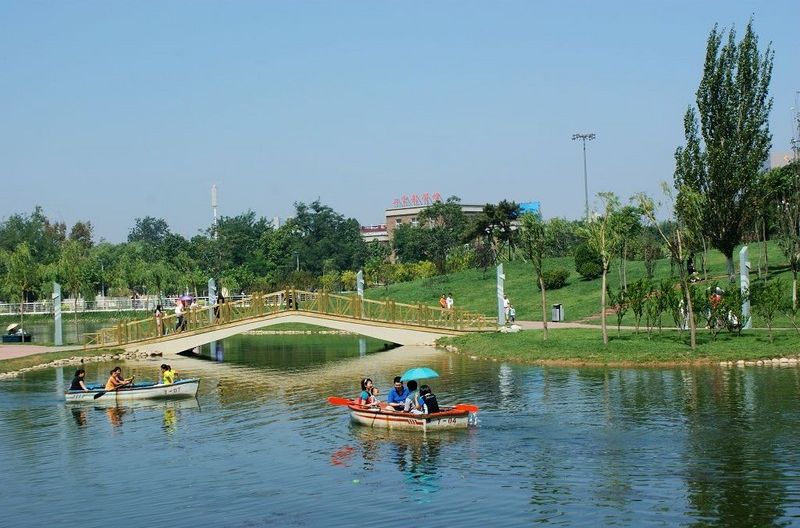 二宮公園 二宮公園