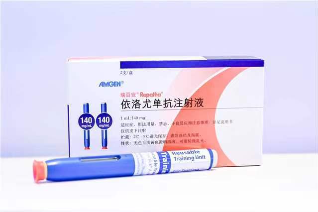 瑞百安 瑞百安