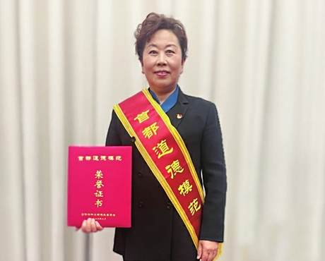 尚顯蘭 尚顯蘭