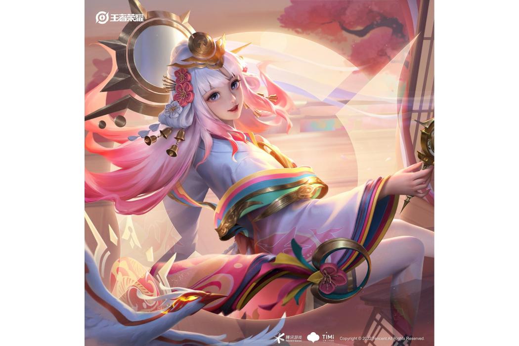 前塵鏡(純音樂) 前塵鏡(純音樂)