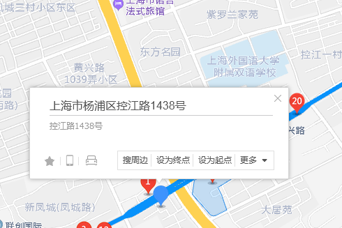 控江路1438號 控江路1438號