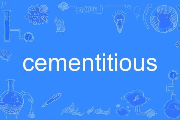 cementitious cementitious
