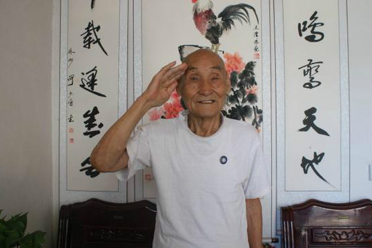 寧西珍 寧西珍