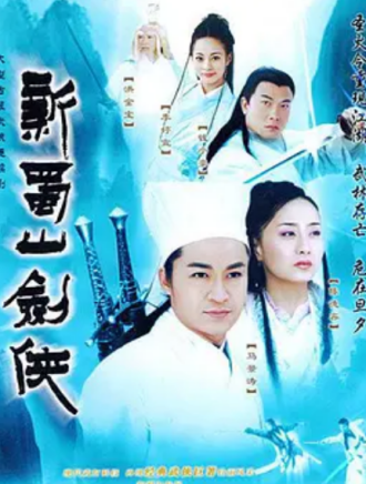 李立群(華語影視男演員、舞台劇演員、相聲演員) 李立群(華語影視男演員、舞台劇演員、相聲演員)