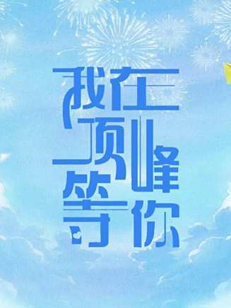 吳崇軒 吳崇軒