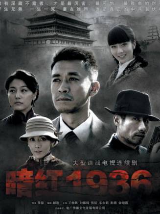 劉佩琦 劉佩琦