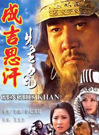劉奕君(中國內地男演員) 劉奕君(中國內地男演員)