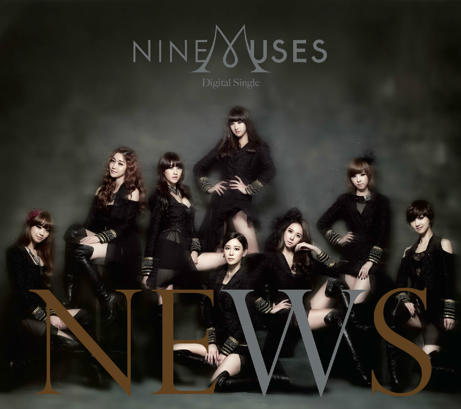 NEWS(韓國女子組合Nine muses演唱專輯)