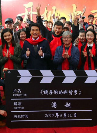 王耀慶 王耀慶