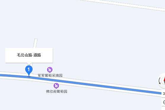 毛公山路 毛公山路