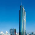 深圳地王大廈(廣東深圳地王大廈) 深圳地王大廈(廣東深圳地王大廈)