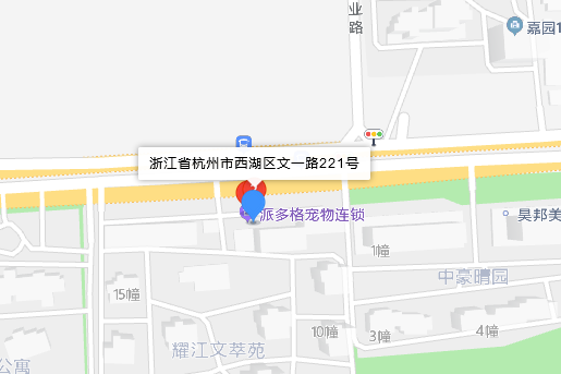 文一路221號 文一路221號