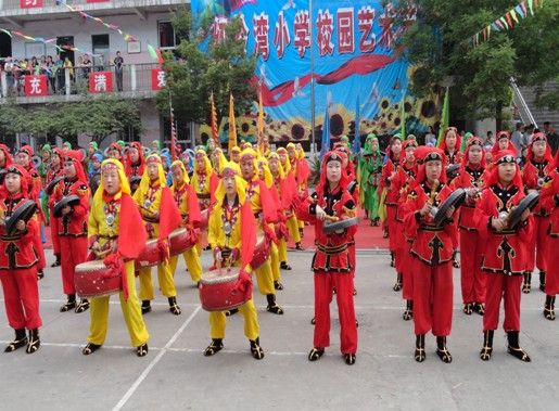 紅嶺灣國小 紅嶺灣國小