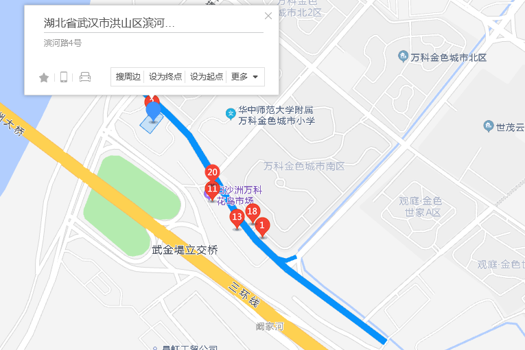 濱河街4號 濱河街4號