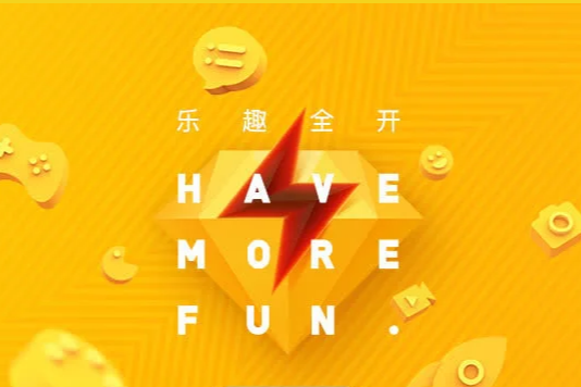 豪華黃鑽 豪華黃鑽
