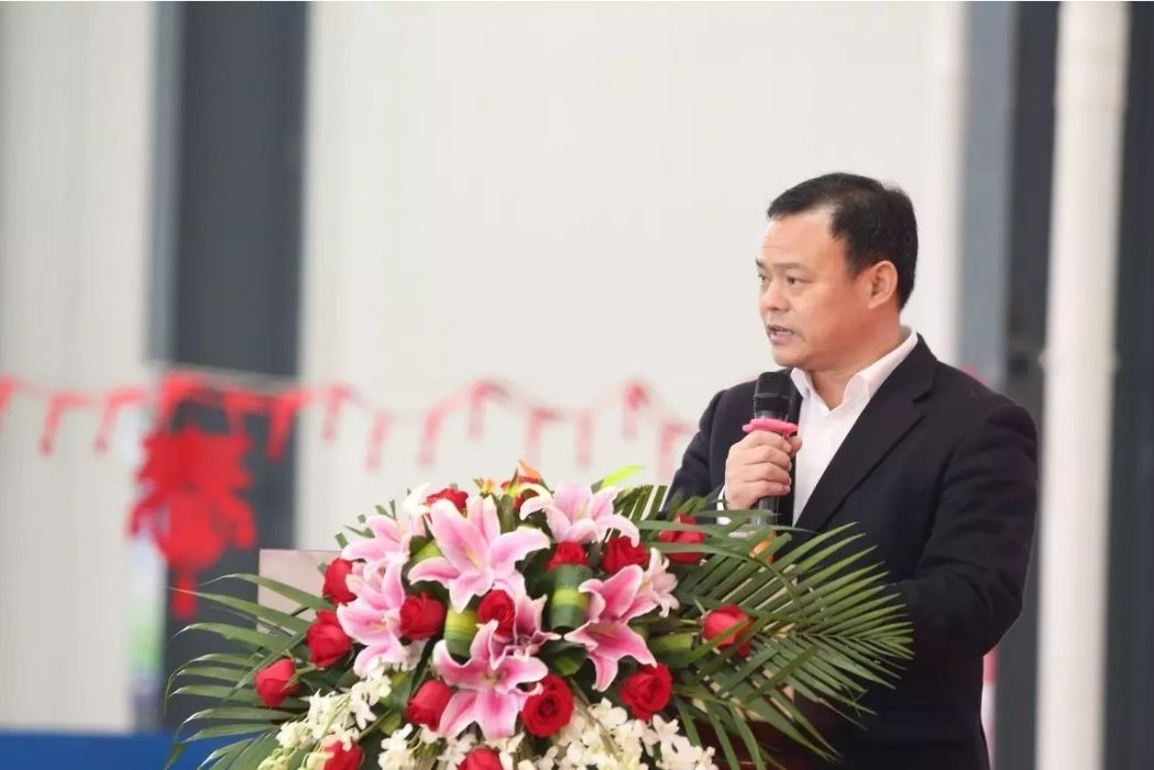 陳根榮(金盾股份董事) 陳根榮(金盾股份董事)