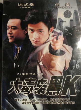 達式常 達式常