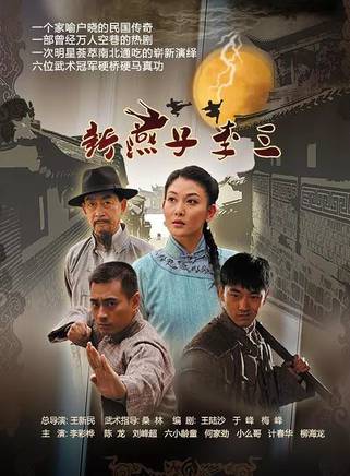 孫一理