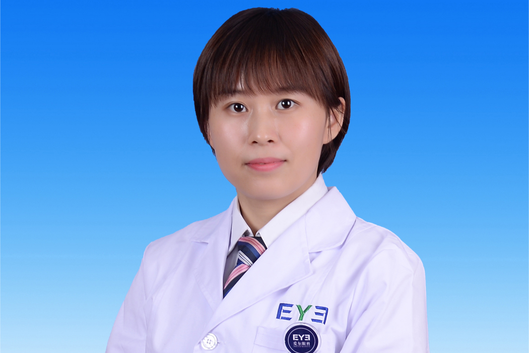 梁宇(長春愛爾眼科醫院主治醫師) 梁宇(長春愛爾眼科醫院主治醫師)