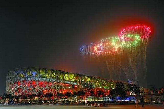 奧園十八景 奧園十八景