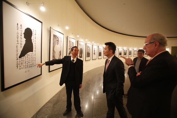 《觀我》中華世紀壇世界藝術館展覽現場