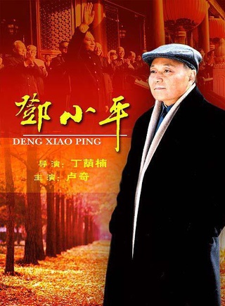 宋楚炎 宋楚炎