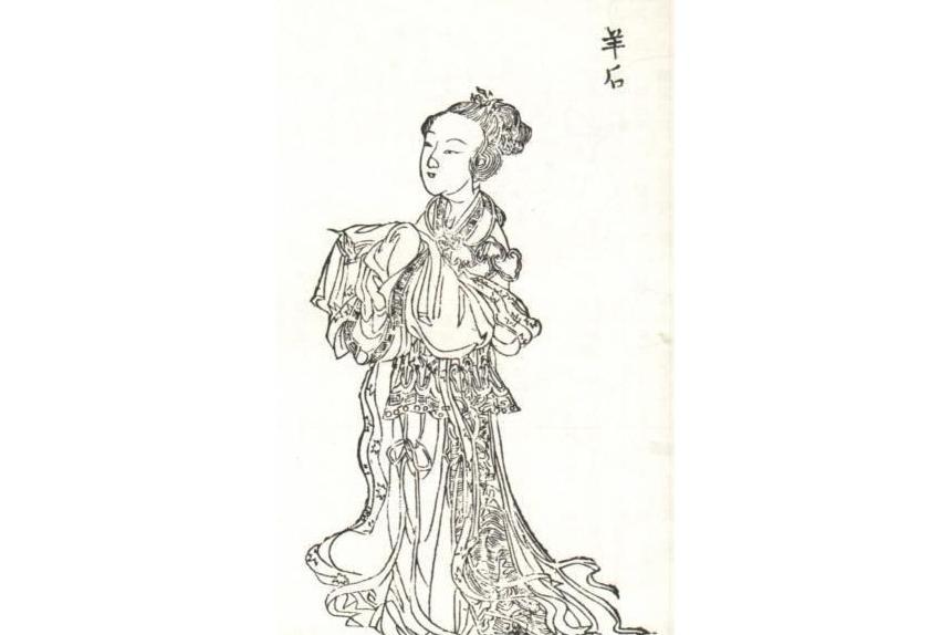 晉朝皇后 晉朝皇后