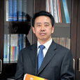 張志芳(開灤(集團)有限責任公司總會計師) 張志芳(開灤(集團)有限責任公司總會計師)