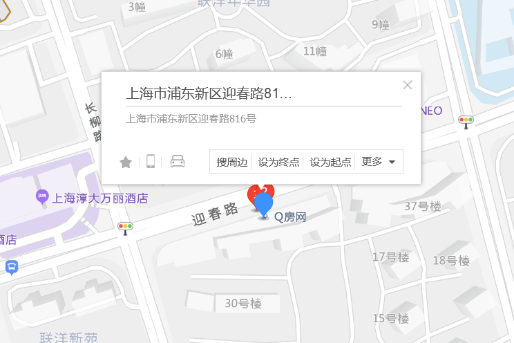 迎春路816號 迎春路816號