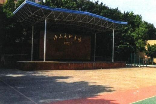 竹山村(廣東省東莞市大朗鎮竹山社區轄自然村) 竹山村(廣東省東莞市大朗鎮竹山社區轄自然村)