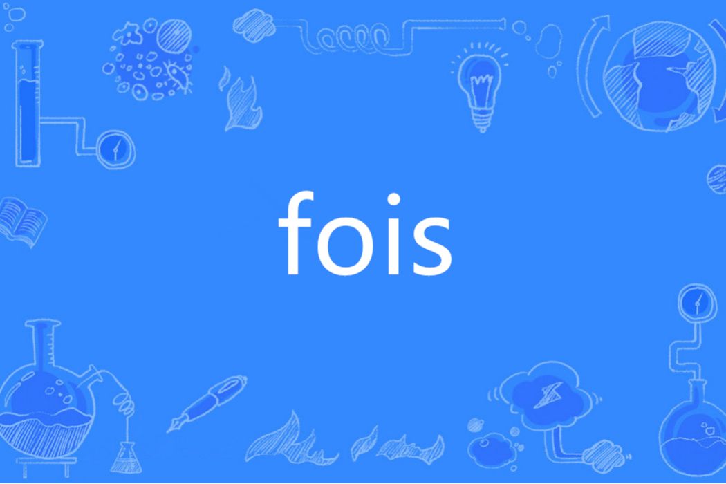 fois fois