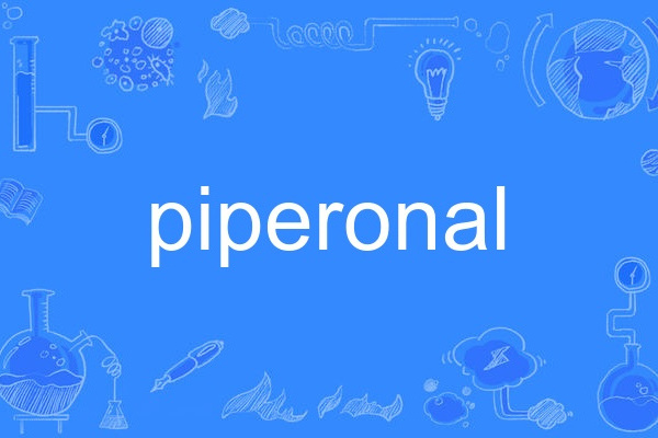 piperonal piperonal