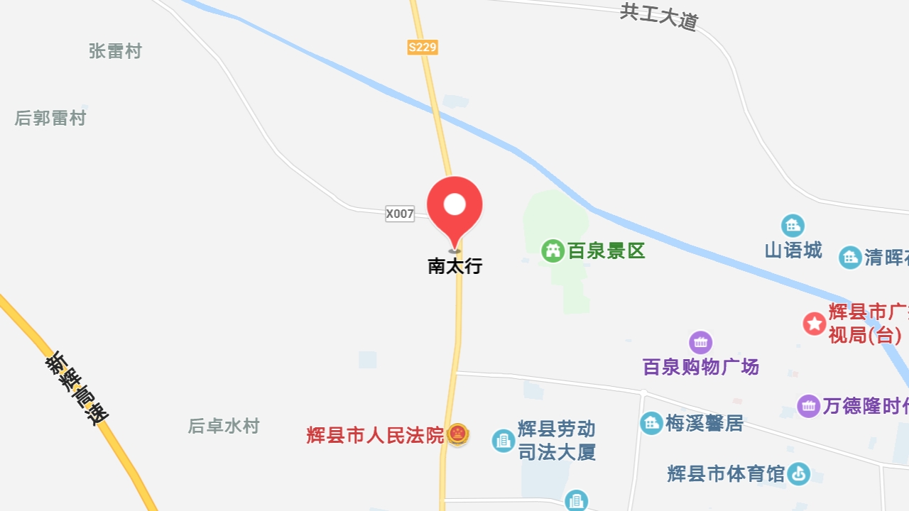 地圖信息