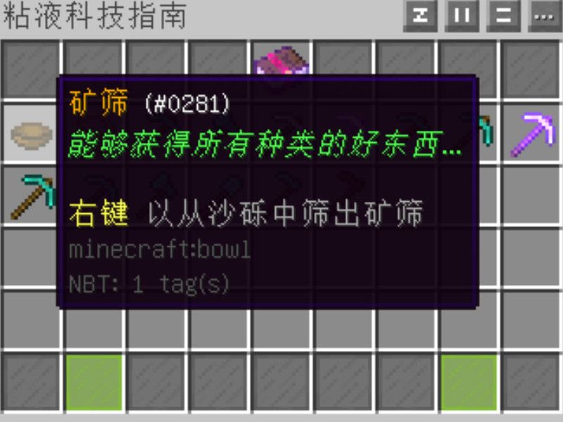 金鍋 金鍋