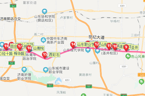 濟南公交BRT971路 濟南公交BRT971路