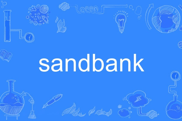 sandbank sandbank