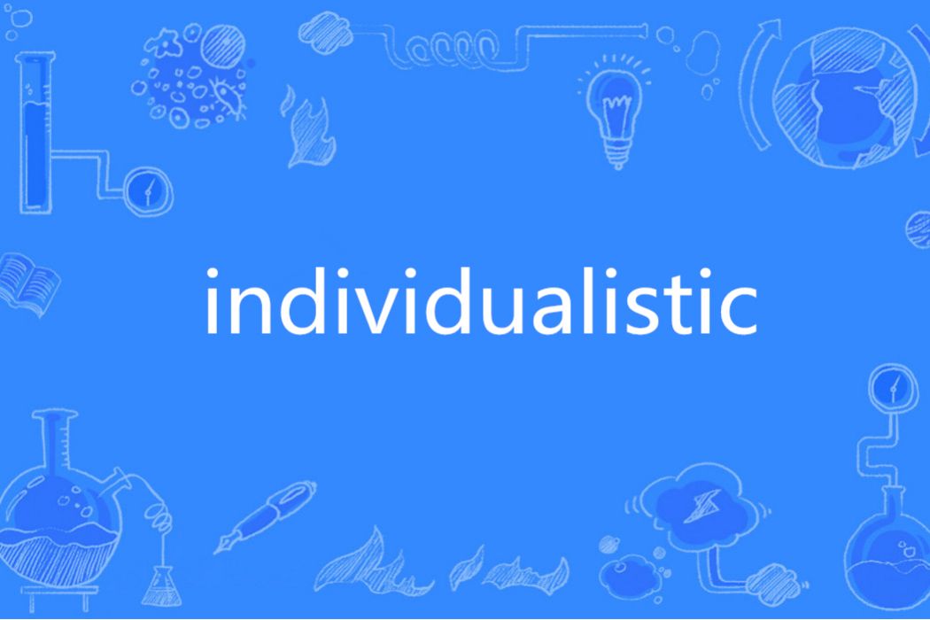 individualistic individualistic