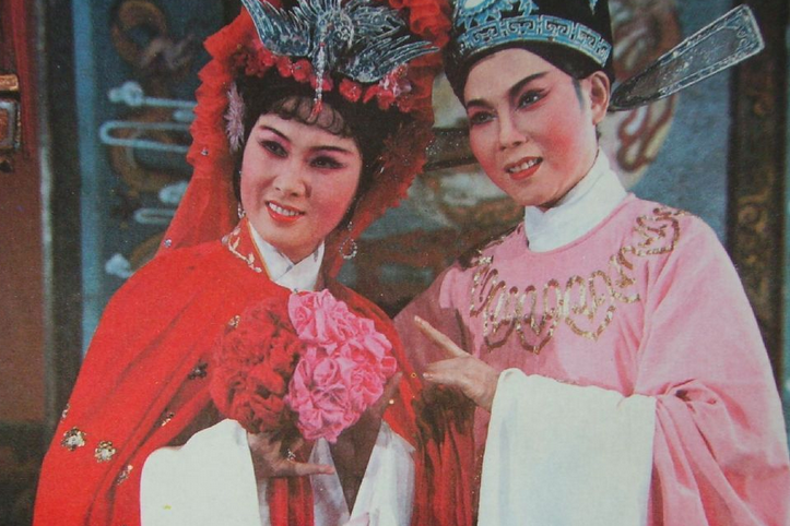 二度梅(豫劇劇目) 二度梅(豫劇劇目)