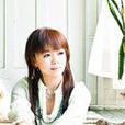 奈落の花 奈落の花